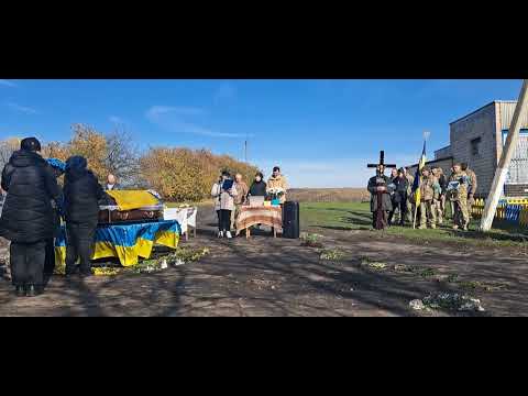 Видео: Сілаєв Григорій Вікторович Світла пам'ять