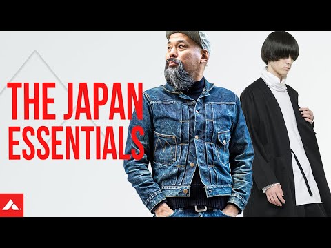 Видео: 7 ОБЯЗАТЕЛЬНЫХ предметов японской моды для серьезных коллекционеров моды | THELIST.
