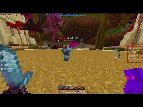 Видео: PvP FunTime I Аквыч заказал дуэль ?