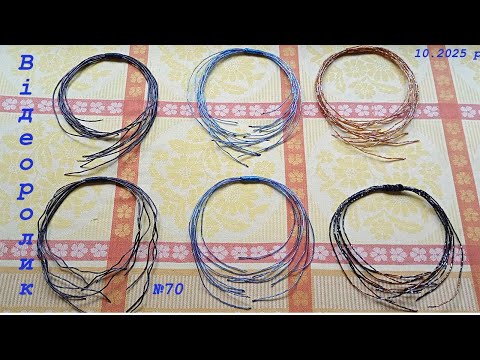 Видео: Продаю кольє Лапи - репліку кольє Zampe Brunello Cucielli. #DIY_jewelry