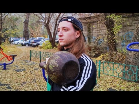 Видео: ОБЗОР НА ГИРЮ