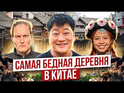 Видео: Богатый Жил В Этой Халупе! АВТОДОМ#23