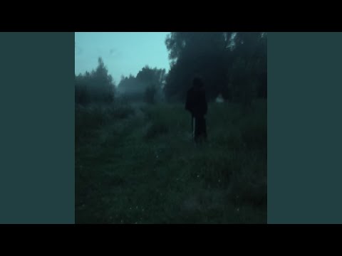 Видео: сгорая внутри