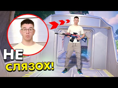 Видео: ПОБЕДИХ без да Слизам от ВЛАКА нито за Секунда!