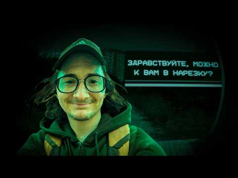 Видео: ОЛЕША ВСТРЕЧАЕТ ГОСТЕЙ  | Нарезка по No, I'm not a Human | Часть 1