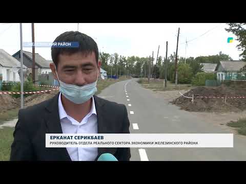 Видео: ТЕПЛАЯ ЗИМА