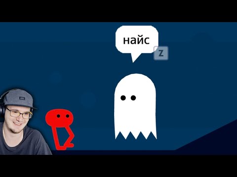 Видео: Красный чел ходит ► Валера Гостер ( Valera Ghosther ) | Реакция