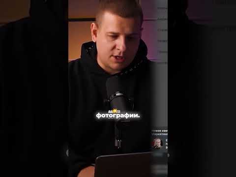 Видео: Создайте креатив за минуту: секреты рекламы ВКонтакте!