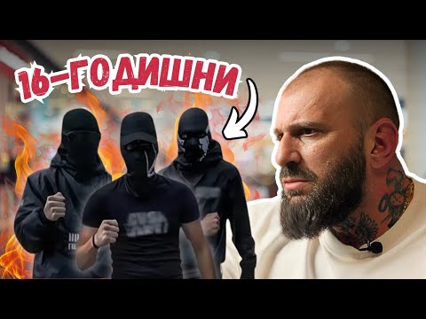 Видео: ТЕ СА ВИНОВНИ за нападенията в моловете!