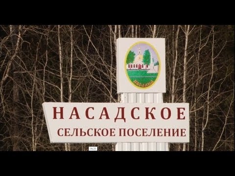 Видео: КРайТВ 05 04 2019  Кунгурское районное информационное агентство