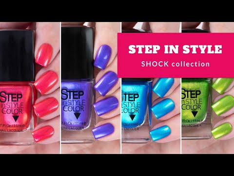 Видео: STEP IN STYLE коллекция лаков для ногтей SHOCK || июнь 2023