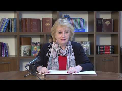 Видео: Сторона захисту у кримінальному провадженні