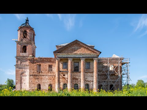 Видео: История Геркеных-Баратынских из Юматово | ДРУГИЕ МЕСТА