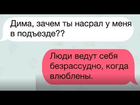 Видео: Лютый Т9 и автозамена. ПОДБОРКА. ору кричу в стратосферу лечу!!!