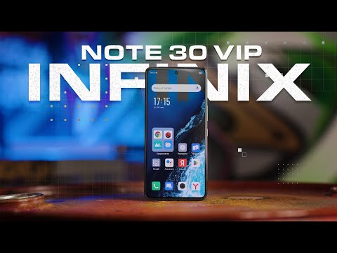 Видео: Лучший недорогой смартфон 2023? Обзор Infinix Note 30 VIP. Берегись, Xiaomi! 🔥