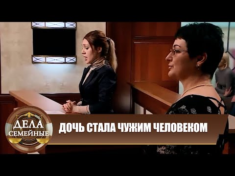 Видео: Зал Суда. Августовский марафон. Дала пожить - Дела семейные Новые истории с Е.Кутьиной