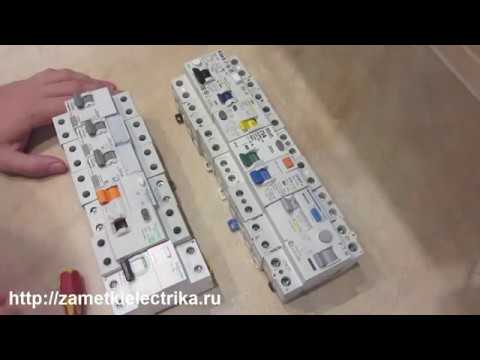 Видео: Время срабатывания УЗО (Schneider Electric, Legrand, Hager, Eaton, CHINT, DEKraft, IEK, КЭАЗ)