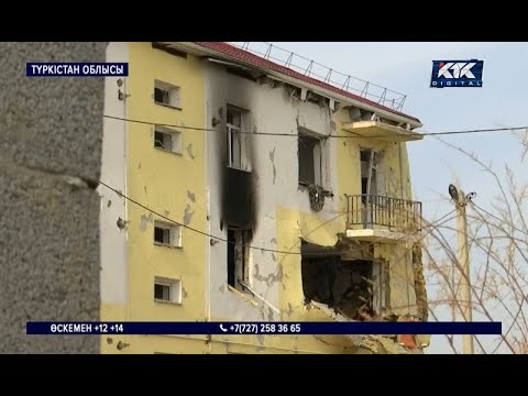 Видео: «26 адам үйсіз қалды». Түркістан облысында көпқабатты үйде газ жарылды