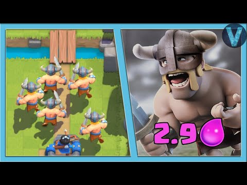 Видео: САМАЯ БЫСТРАЯ ЭЛИТА В МИРЕ! ФАН ЗА 2.9 ЭЛИКСИРА / CLASH ROYALE