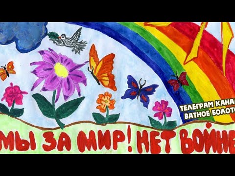 Видео: Обсуждение новостей и историй. Транзит власти