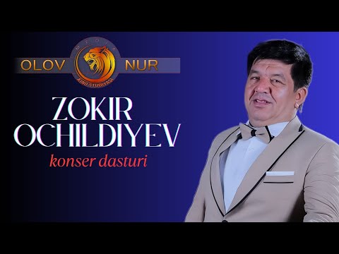 Видео: ZOKIR OCHILDIYEVNING ENG SARA KONSERT DASTURI | ЗОКИР ОЧИЛДИЙЕВНИНГ ЕНГ САРА КОНСЕРТ ДАСТУРИ...