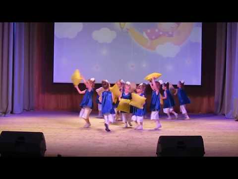 Видео: танец "Баю баюшки баю не ложися на краю" (маша и медведь)