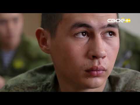 Видео: 2025 04 24 Профессия Родину защищать Снайпер