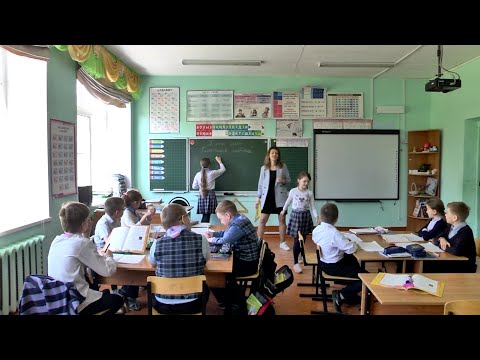 Видео: Сельская школа - пример для городских.
