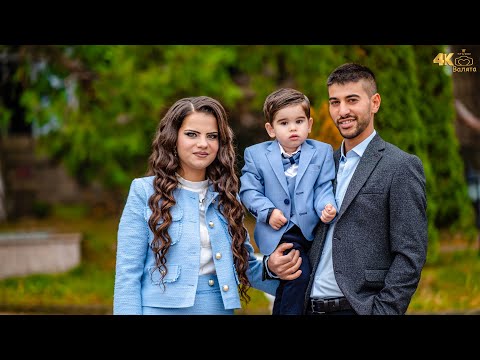 Видео: Трейлър - Рожден ден 2- годинки на Данаил