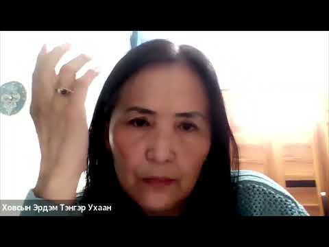 Видео: Сургалт цэвэрлэгээ. 2022.03.27