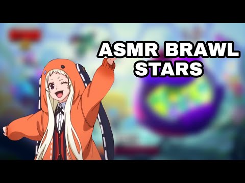 Видео: АСМР БРАВЛ СТАРС | ОТКРЫТИЕ БОКСОВ | ТРИГЕРЫ ПО ВСЕМУ ДОМУ🥲