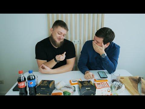 Видео: ПРОБУЕМ БУРГЕР КИНГ В ПЕРВЫЙ И ПОСЛЕДНИЙ РАЗ?!