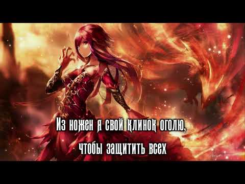 Видео: [ JP → RU Fan Translation / фанатский русский перевод] UNDEAD CORPORATION - 火車の叫ぶ夜に