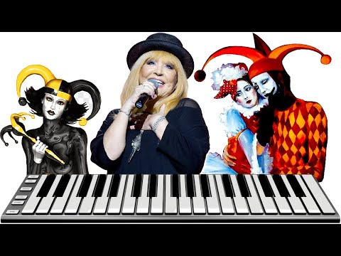 Видео: Midi Алла Пугачева - Арлекино - Минус - Cover - Instrumental music - MIDI DOWNLOAD