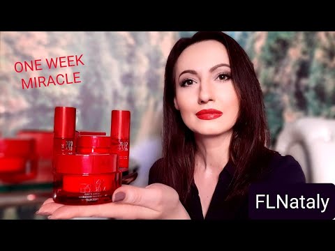 Видео: Результат за неделю - реально?!  ONE WEEK MIRACLE #НОВИНКА от #FABERLIC #НатальяПетрова