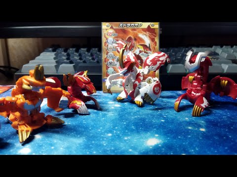 Видео: Обзор на Bakutek Rise Deka!/Гештальт закрыт!/Bakugan/Бакуган