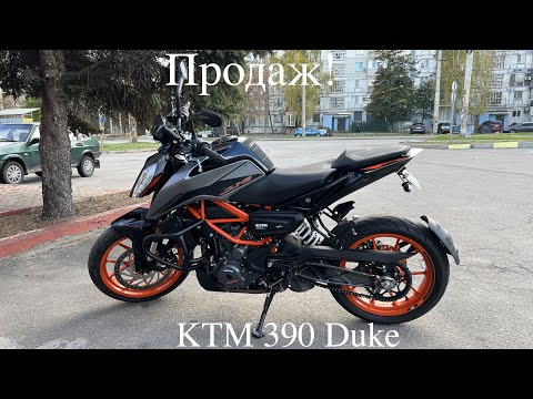 Видео: KTM 390 Duke Супер тюнінг! Як можна прикрасити практично мот!