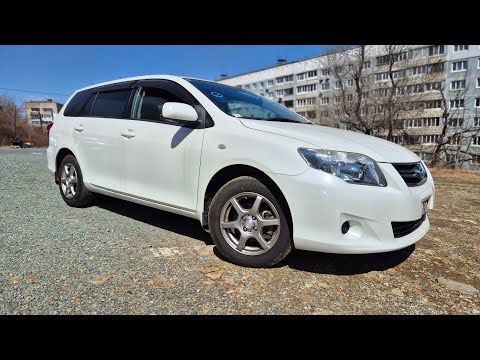 Видео: TOYOTA FIELDER 👉🏼КАПСУЛА ВРЕМЕНИ 😎