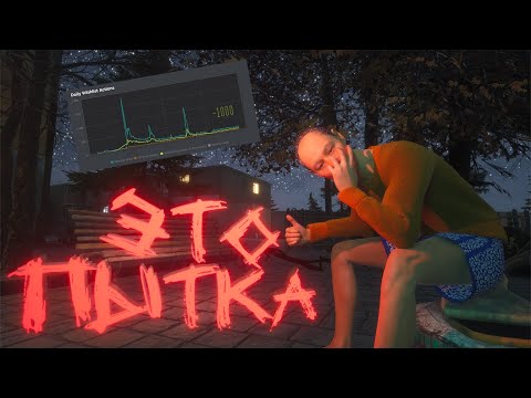 Видео: ПЕРВАЯ ИГРА в Steam (ч3)