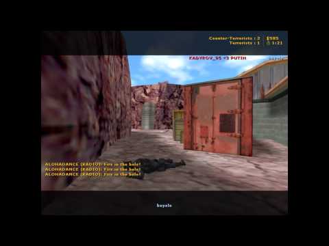 Видео: Dread 02.03.2014[#2]: [CS 1.6] Solo, MerVing, Жора, Cake, Inmate