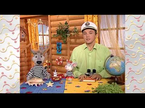 Видео: Утро в Шишкином Лесу. Стихи.  Зима продолжается