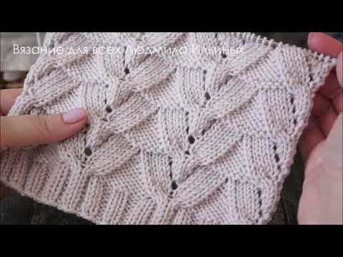 Видео: Классный рельефный узор на весну | По мотивам жакета от Лоро Пьяна | Cardigan for Women