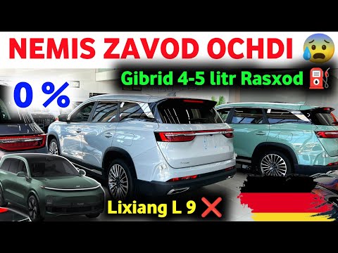 Видео:  ВООЙДОД ЯНГИ ИНОМАРКА 😱 НЕМИС НАРХНИ СИНДИРДИ ✅ ЯНГИ ИНОМАРКА ЧИКДИ 🔥SERGELI SOUEAST  AVTOSALON 
