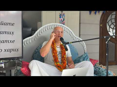 Видео: Санкиртана очищает сердце от грязи. Аударья Дхама Дас - Ильский 29.08.2024