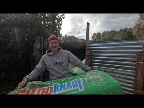Видео: Жизнь после переезда в деревню