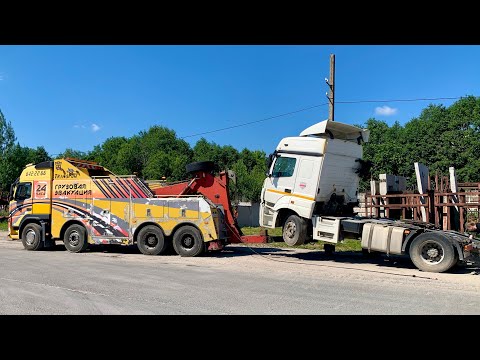 Видео: Эвакуация Камаза / не всё так просто !!! Намучились((