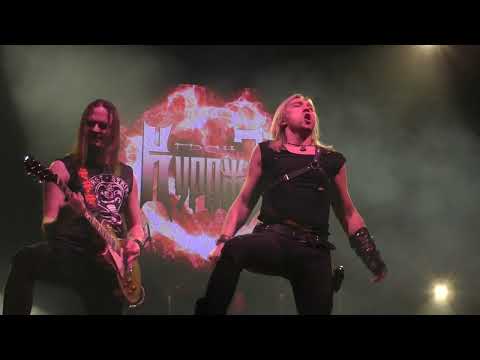 Видео: Гран-КуражЪ концерт в СПб - Мир бумажных королей - Пётр Елфимов (27.02.2022)