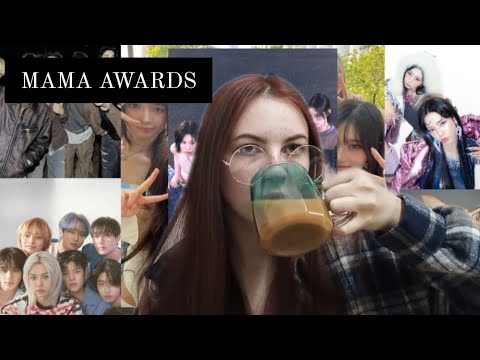 Видео: MAMA AWARDS. Історія створення | Огляди.