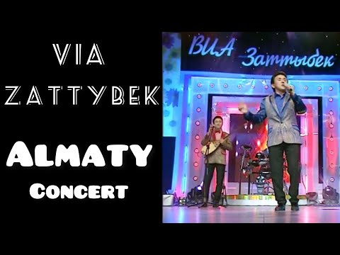 Видео: Заттыбек Көпбосынұлы Ән-кеші |Концерт|Алматы 2014