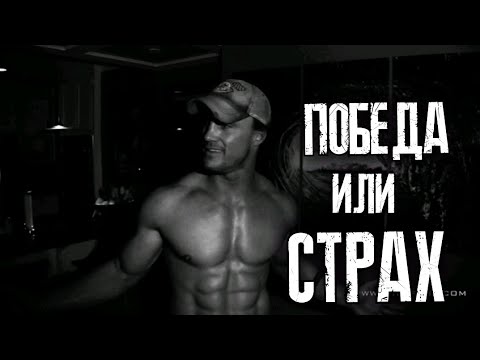 Видео: ГРЕГ ПЛИТТ -  СТЕРЖЕНЬ ЛИДЕРСТВА ( Greg Plitt)